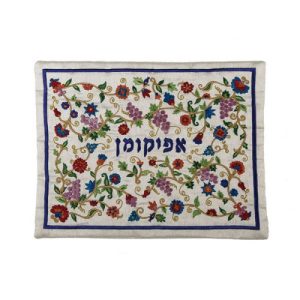 כיסוי אפיקומן רקמה ענבים מלא
