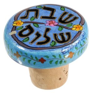 פקק לבקבוק יין עץ מצוייר שבת שלום
