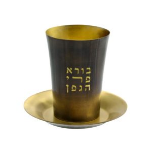 כוס קידוש/תחתית נחושת מושחרת "בורא פרי הגפן"