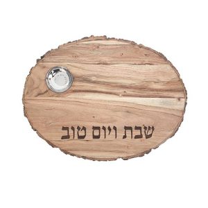 קרש חלה אובל עץ טבעי עם קליפה/קערית למלח