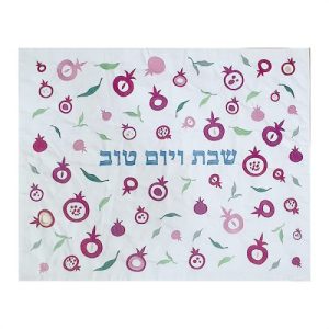 כיסוי חלה ריקמה רימונים מפוזרים