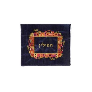 תיק תפילין כחול רקמה ירושלים צבעוני