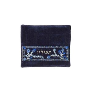 תיק תפילין כחול רימונים כחול