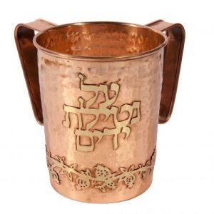 נטלה נחושת עבודת פטיש