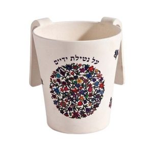 נטלה במבוק גדולה ציור פרחים עגול