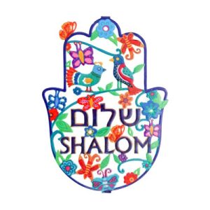 חמסה גדולה שטוחה לכה אמאייל ציפורים+שלום עברית/אנגלית
