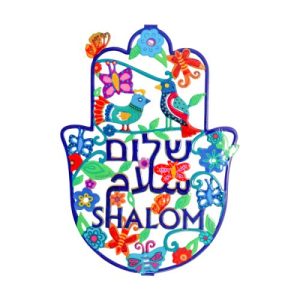חמסה גדולה שטוחה לכה אמאייל ציפורים+שלום עברית/אנגלית/ערבית