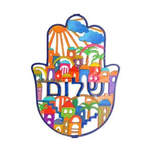 חמסה גדולה שטוחה לכה אמאייל ירושלים+שלום עברית
