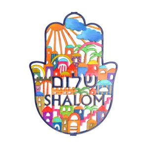 חמסה גדולה שטוחה לכה אמאייל ירושלים+שלום עברית/אנגלית
