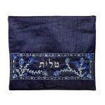 תיק טלית כחול רקמה רימונים כחול