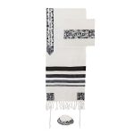 סט טלית "מגן דוד" שחור/אפור
