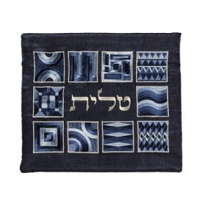 תיק טלית רקמה מלאה מרובעים כחול