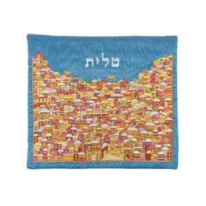 תיק טלית טורקיז רקמה מלאה ירושלים צבעוני