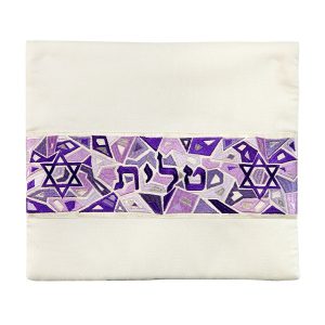 תיק טלית רקמה מגן-דוד סגול