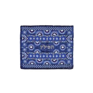 תיק תפילין רקמה מלאה מגן-דוד כחול