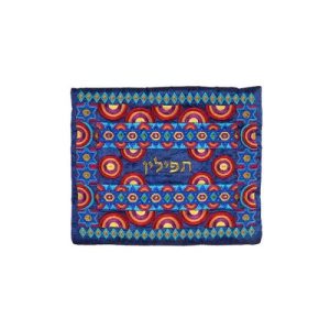 תיק תפילין רקמה מלאה מגן-דוד צבעוני