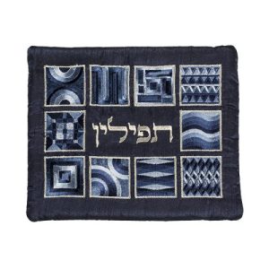 תיק תפילין רקמה מלאה מרובעים כחול