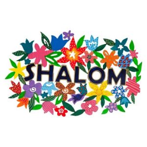 מתלה קיר מתכת חיתוך לייזר ציור יד שלום אנגלית