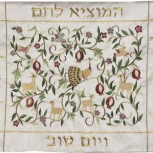 כיסוי חלה בד במבוק ידידותי לסביבה אפ. ציפור גן עדן