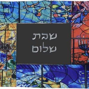 כיסוי חלה בד במבוק ידידותי לסביבה ורקמה חלונות שגאל
