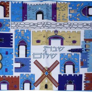 כיסוי חלה הדפסה דיגיטלית ורקמה ירושלים