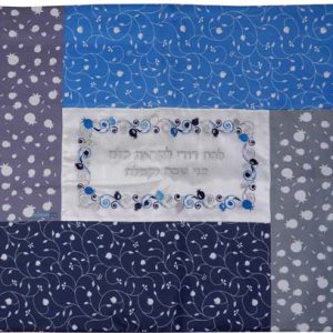 כיסוי חלה בד במבוק ידידותי לסביבה רקמה "לכה דודי" כחול