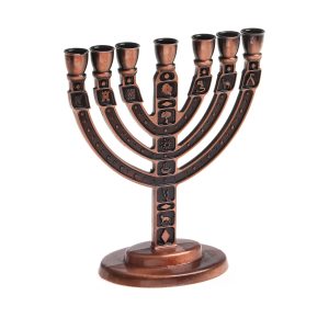 מנורה שבטים עגולה צבע קופר 10 ס"מ