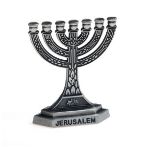 מנורה קטנה צבע פיוטר 7 ס"מ