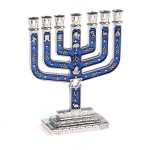 מנורה שבטים מגן דוד מרובעת צבע ניקל/אמייל כחול 10 ס"מ