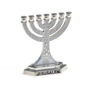 מנורה מיני צבע ניקל/אמייל לבן 4 ס"מ
