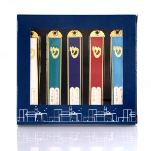 מזוזה לוחות הברית 7 ס"מ מגוון צבעים