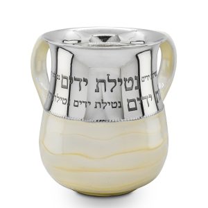 נטלה נירוסטה צריבה ברכה/אמייל לבן