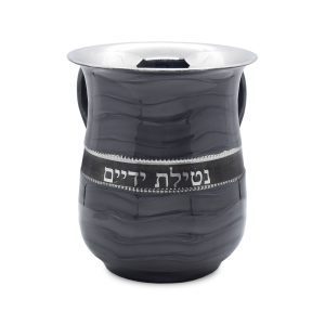 נטלה נרוסטה אמייל אפור כהה סרט אותיות