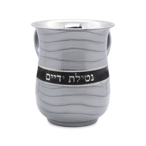 נטלה נרוסטה אמייל אפור סרט אותיות