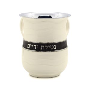 נטלה נרוסטה אמייל קרם סרט אותיות