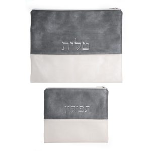 סט תיקים דמוי עור אפור בהיר/לבן
