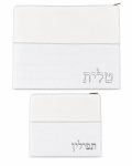 סט תיקים "קלוע" דמוי עור לבן