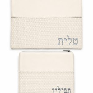 סט תיקים "קלוע" דמוי עור קרם