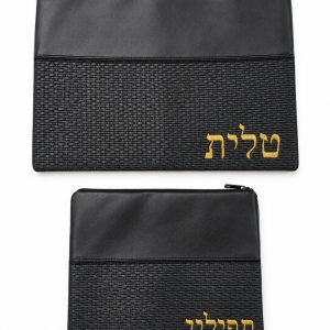 סט תיקים "קלוע" דמוי עור שחור/רקמה זהב