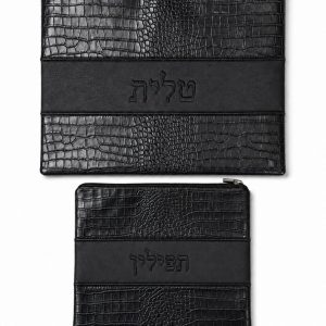 סט תיקים "אבנים" דמוי עור שחור