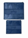 סט תיקים "אבנים" דמוי עור כחול כהה