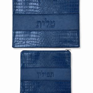 סט תיקים "אבנים" דמוי עור כחול כהה