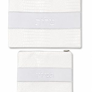 סט תיקים "אבנים" דמוי עור לבן