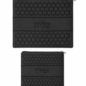 סט תיקים רקמה מגיני-דוד דמוי עור שחור