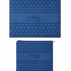 סט תיקים רקמה מגיני-דוד דמוי עור כחול כהה