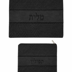 סט תיקים "קלוע" דמוי עור שחור