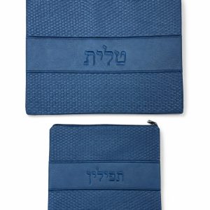 סט תיקים "קלוע" דמוי עור כחול כהה