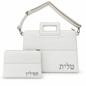 סט תיקים "קלוע" דמוי עור לבן עם ידית