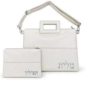 סט תיקים "קלוע" דמוי עור קרם עם ידית
