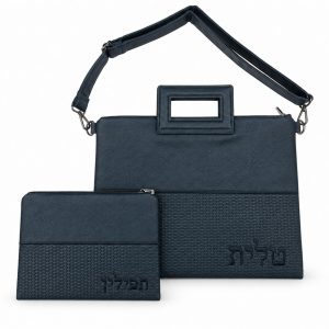 סט תיקים "קלוע" דמוי עור שחור עם ידית